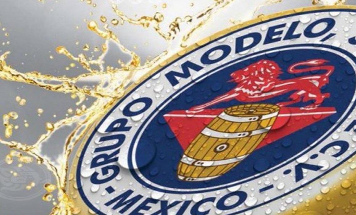 Grupo Modelo detiene producción en México por Coronavirus
