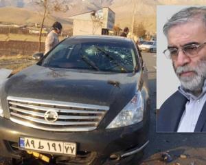 General iraní advierte terrible venganza por asesinato de científico