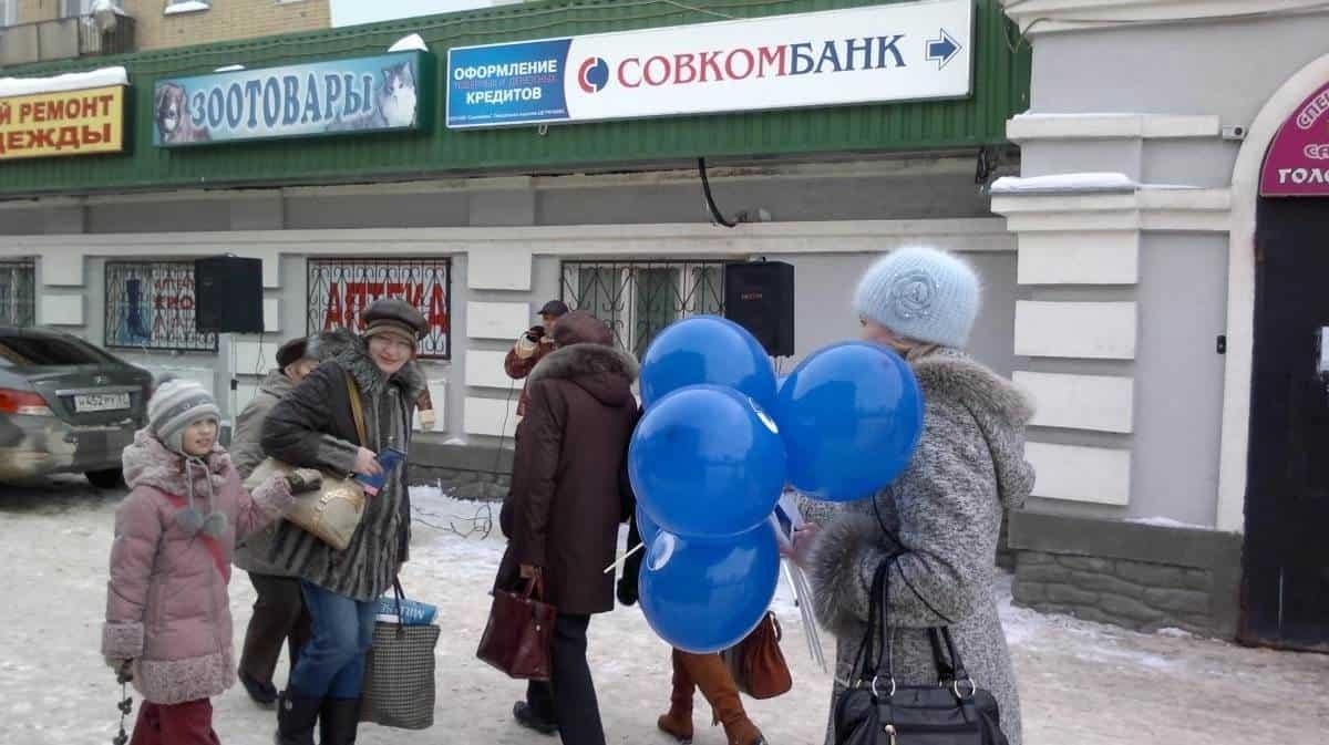 Para permitir comercio de alimentos, UE busca suavizar sanciones a bancos rusos