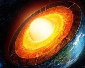 Científicos han asegurado que el núcleo de la Tierra se está frenando