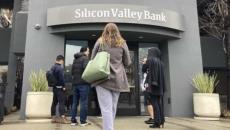 ¿Qué es el Silicon Valley Bank y por qué cerró?