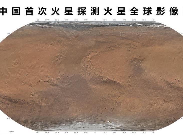 China presenta primer mapa a color del planeta Marte