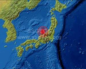 Fuerte sismo en Japón deja un muerto y 21 heridos (+Video)