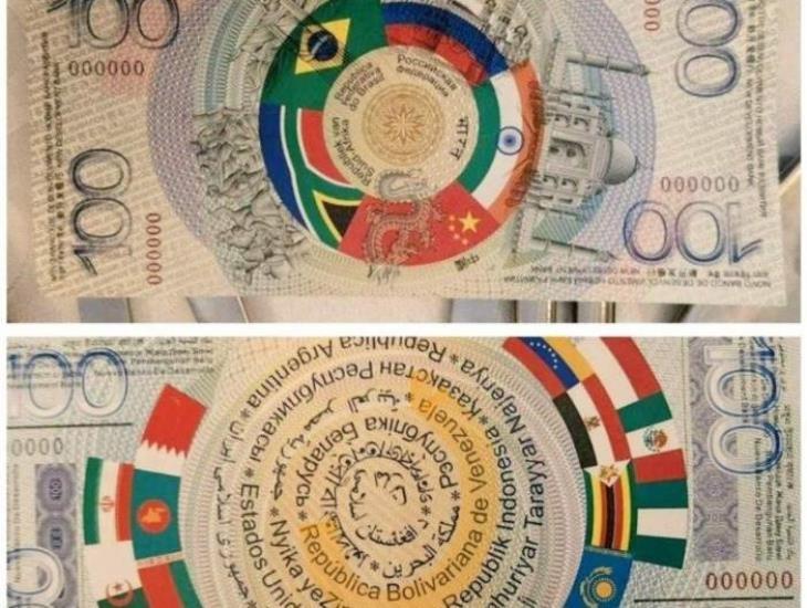 Brasil presentó el primer billete de 100 BRICS