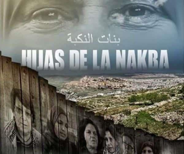 En Xalapa, organizan cine-debate sobre conflicto en Palestina